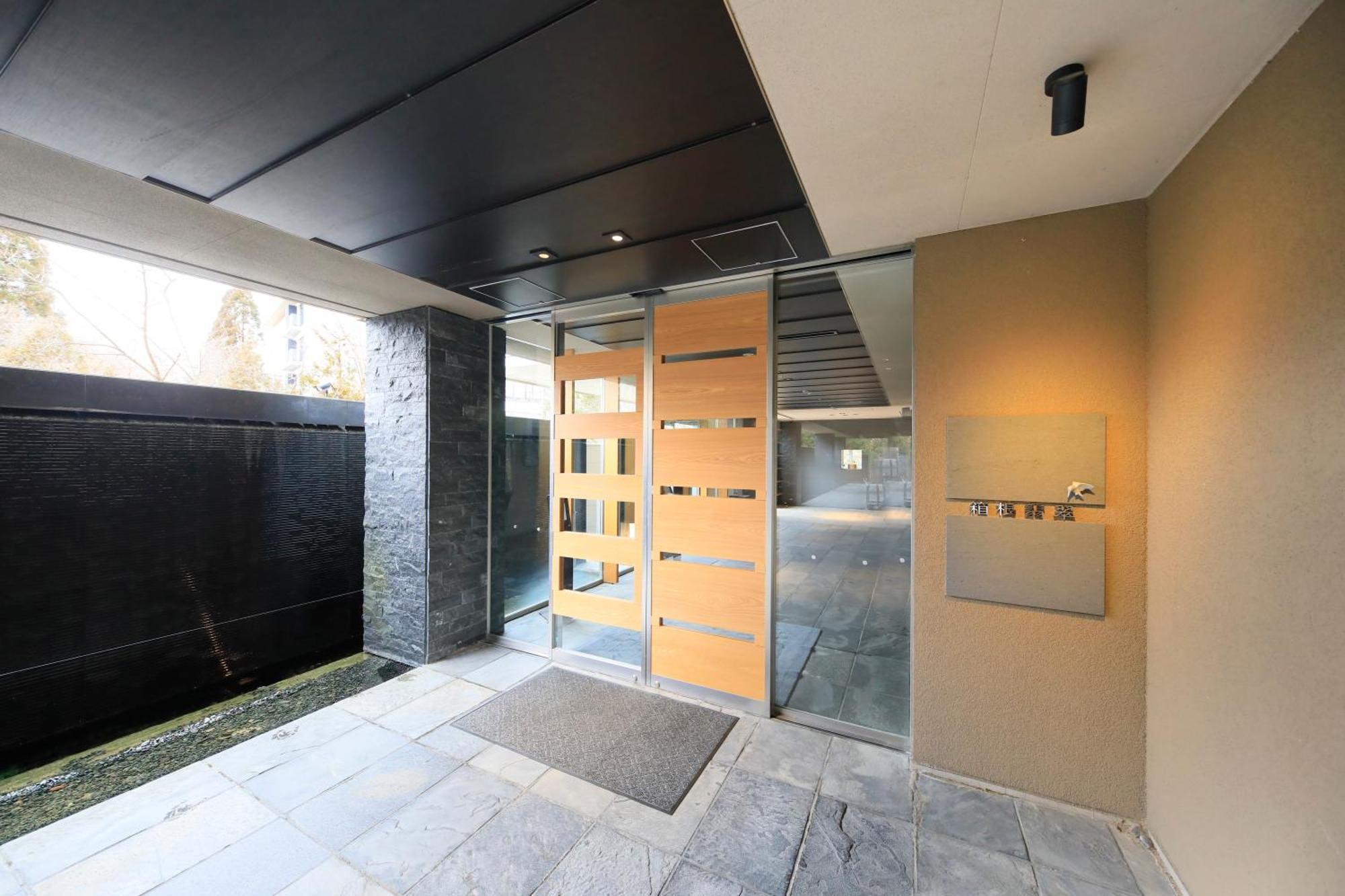 Hotel Hakone Hisui Exterior foto